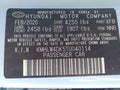 2026 Hyundai Elantra — photo 9 of 16 | VIN KMHLW4DK5TU040114