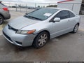 2007 Honda Civic — photo 2 of 11 | VIN 2HGFG12607H585067