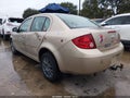 2007 Chevrolet Cobalt — photo 3 of 21 | VIN 1G1AL55F177249066