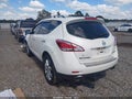 2012 Nissan Murano — photo 3 of 16 | VIN JN8AZ1MU2CW108106