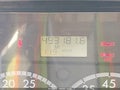 2013 Freightliner M2 106 — photo 5 of 15 | VIN 3ALACWDT9DDFH6334