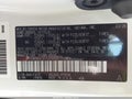 2026 Toyota Sienna — photo 9 of 19 | VIN 5TDKRKEC0TS309093