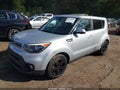 2017 Kia Soul — photo 2 of 16 | VIN KNDJN2A29H7466479