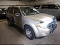 2012 Ford Escape — photo 1 of 16 | VIN 1FMCU9EG2CKC82867