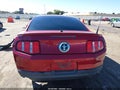 2012 Ford Mustang — photo 17 of 17 | VIN 1ZVBP8AM6C5226648