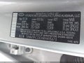 2024 Hyundai Tucson — photo 9 of 17 | VIN 5NMJFCDEXRH415673