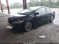 2009 Honda Civic — photo 2 of 16 | VIN 2HGFG12949H526813