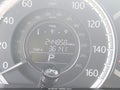 2014 Honda Accord — photo 15 of 20 | VIN 1HGCR2F34EA188587