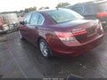 2011 Honda Accord — photo 3 of 16 | VIN 1HGCP2F80BA007837