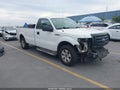 2011 Ford F-150 — photo 1 of 17 | VIN 1FTMF1CM8BKD65392