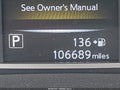 2018 Nissan Sentra — photo 12 of 14 | VIN 3N1AB7AP2JY244388