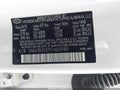 2026 Hyundai Tucson — photo 9 of 18 | VIN 5NMJB3DE9TH655980