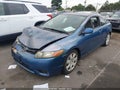 2008 Honda Civic — photo 2 of 16 | VIN 2HGFG12618H552029