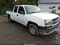 2004 Chevrolet Silverado 1500 — photo 1 of 14 | VIN 2GCEK19T541252971