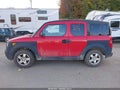 2005 Honda Element — photo 12 of 15 | VIN 5J6YH28665L030698
