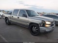 2007 Chevrolet Silverado 1500 — photo 1 of 16 | VIN 2GCEC13V071179486