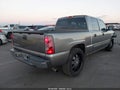 2007 Chevrolet Silverado 1500 — photo 4 of 16 | VIN 2GCEC13V071179486