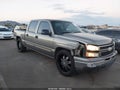 2007 Chevrolet Silverado 1500 — photo 6 of 16 | VIN 2GCEC13V071179486