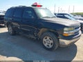 2005 Chevrolet Tahoe — photo 1 of 11 | VIN 1GNEC13T45R212211