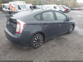 2012 Toyota Prius — photo 4 of 15 | VIN JTDKN3DUXC1481463