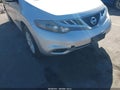 2014 Nissan Murano — photo 6 of 16 | VIN JN8AZ1MW5EW525207
