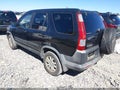 2005 Honda CR-V — photo 3 of 11 | VIN JHLRD78845C059222