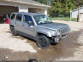 2016 Jeep Patriot — photo 1 of 19 | VIN 1C4NJRBB4GD636154