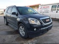 2010 GMC Acadia — photo 6 of 17 | VIN 1GKLRLED9AJ116572
