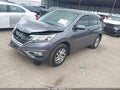 2016 Honda CR-V — photo 2 of 16 | VIN 3CZRM3H5XGG707572