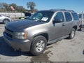 2011 Chevrolet Tahoe — photo 2 of 16 | VIN 1GNSKBE08BR380573