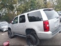 2011 Chevrolet Tahoe — photo 14 of 16 | VIN 1GNSKBE01BR150177