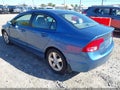 2007 Honda Civic — photo 3 of 14 | VIN 1HGFA16857L097961