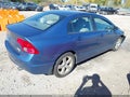 2007 Honda Civic — photo 4 of 14 | VIN 1HGFA16857L097961