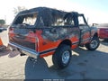 1971 Chevrolet Pickup — photo 4 of 11 | VIN KE181S600643