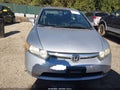 2007 Honda Civic — photo 15 of 16 | VIN 1HGFA16517L044826