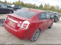 2011 Nissan Sentra — photo 4 of 17 | VIN 3N1AB6AP4BL644428