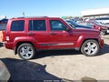 2012 Jeep Liberty — photo 13 of 16 | VIN 1C4PJLFK1CW166051