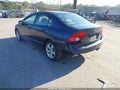 2007 Honda Civic — photo 3 of 17 | VIN 1HGFA15857L072110