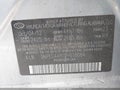 2013 Hyundai Sonata — photo 9 of 15 | VIN 5NPEC4AB1DH618084