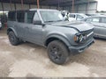 2025 Ford Bronco — photo 1 of 16 | VIN 1FMDE7BHXSLA71797
