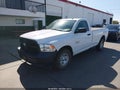 2018 Ram 1500 — photo 2 of 20 | VIN 3C6JR6DG7JG137543