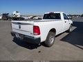 2018 Ram 1500 — photo 4 of 20 | VIN 3C6JR6DG7JG137543