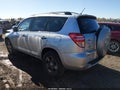 2010 Toyota RAV4 — photo 3 of 16 | VIN 2T3BF4DV0AW050205
