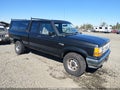 1992 Ford Ranger — photo 1 of 20 | VIN 1FTCR15T4NPA94281