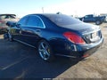 2016 Mercedes-Benz S-Class — photo 3 of 18 | VIN WDDUG8CB3GA239190
