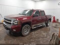 2009 Chevrolet Silverado 1500 — photo 2 of 16 | VIN 3GCEK23339G109790
