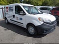 2020 Ram ProMaster City — photo 1 of 16 | VIN ZFBHRFAB1L6P12176