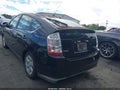 2008 Toyota Prius — photo 3 of 11 | VIN JTDKB20U583452408