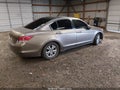 2009 Honda Accord — photo 4 of 11 | VIN JHMCP26439C007033