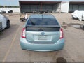 2012 Toyota Prius — photo 15 of 15 | VIN JTDKN3DU2C5468554